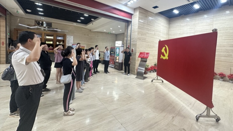 追寻红色足迹 赓续革命精神-林果花卉研究所举行主题党日活动